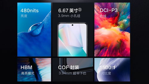 藍(lán)廠新刃出鞘 vivo發(fā)布全新手機(jī)系列，補(bǔ)齊產(chǎn)品陣容與軟件生態(tài)的“最后一公里”