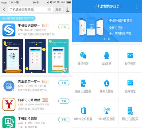 五一換機(jī)指南 這些廣受好評的手機(jī)不容錯過哦