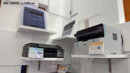 兄弟中國參展2016年中國辦公設(shè)備年會，引領(lǐng)辦公設(shè)備新潮流